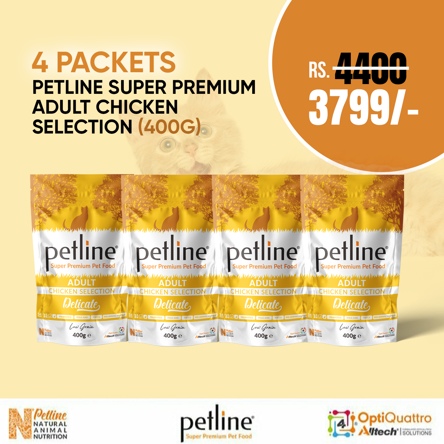 MONEY SAVING DEAL (PETLINE SUPER PREMIUM ADULT CHICKEN SELECTION)