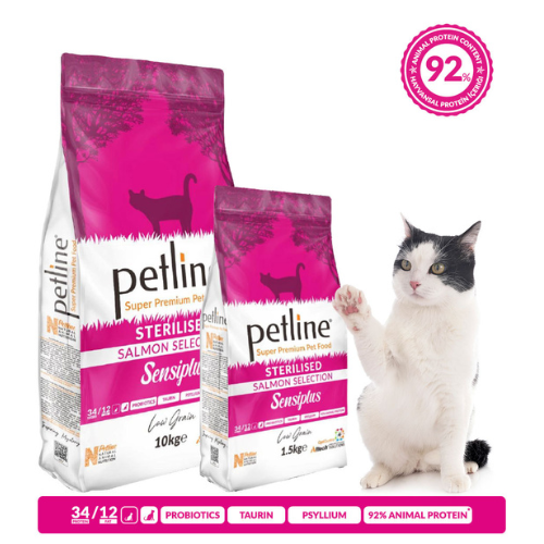 PETLINE SUPER PREMIUM STERILISED CAT FOOD SALMON SELECTION